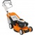 Газонокосилка бензиновая Stihl RM 655 V во Владикавказе