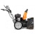 Снегоуборщик DeWORKS S 8065 во Владикавказе