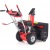 Снегоуборщик GEOS by Al-Ko Comfort SnowLine 560 II во Владикавказе