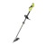 Триммер электрический Ryobi RBC1226i во Владикавказе