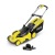 Газонокосилка аккумуляторная Karcher LMO 36-46 Battery (без аккумулятора и зарядного устройства) во Владикавказе