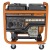 Дизельгенератор Carver PPG-11000DE 8.5 кВт во Владикавказе