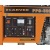 Дизельгенератор Carver PPG-5000D 3.3 кВт во Владикавказе