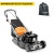 Газонокосилка бензиновая Stiga Twinclip 55 SR H BBC во Владикавказе