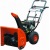 Снегоуборщик самоходный Garden Pro KCST5556 во Владикавказе