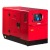 Дизельгенератор Fubag DS 11000 AC ES 10 кВт во Владикавказе