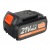 Аккумулятор для Patriot PB BR 21 V (Max) Li-ion 4 Ah UES во Владикавказе