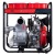 Дизельная мотопомпа Fubag PD 1800T ES во Владикавказе