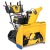 Снегоуборщик гусеничный Cub Cadet XS3 76 TDE во Владикавказе