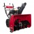 Снегоуборщик Weima WWS0928B/E во Владикавказе