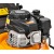 Газонокосилка бензиновая Cub Cadet CC LM1 CPB46 (CC 46 PB) во Владикавказе
