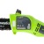 Высоторез электрический GreenWorks GPS7220 во Владикавказе