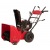 Снегоуборщик Weima WWS0724B/E во Владикавказе