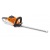 Аккумуляторные ножницы Stihl HSA 66 без аккумулятора и ЗУ во Владикавказе