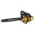 Бензопила Habert HN-5218-18&quot; во Владикавказе