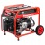 Бензогенератор Hammer GN6000T 5 кВт во Владикавказе