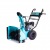 Снегоуборщик Steviman SX-8560 во Владикавказе