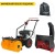Снегоуборщик Elitech ST 0656U2 (E1609.013.00) во Владикавказе