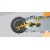 Электропила Stihl MSE 230 C-BQ-16" во Владикавказе
