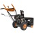 Снегоуборщик Carver STG 7056 во Владикавказе