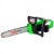 Аккумуляторная пила RedVerg RD-C36V/BL-14" (без аккумулятора и зарядного устройства) во Владикавказе