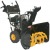 Снегоуборщик Partner SB 24 9619100-23 во Владикавказе