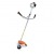 Бензокоса (бензиновый триммер) Stihl FS 55 C во Владикавказе