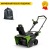 Снегоуборщик аккумуляторный GreenWorks GD82STK5 во Владикавказе