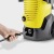 Мойка высокого давления Karcher K 5 WCM во Владикавказе