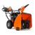 Снегоуборщик Husqvarna ST 330 во Владикавказе