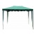 Тент-шатер Green Glade 1029 во Владикавказе
