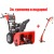 Снегоуборщик Snapper SNH1226E во Владикавказе