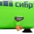 Компрессор воздушный безмасляный Сибртех BL 1100/6 во Владикавказе