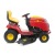 Cадовый минитрактор Wolf-Garten 107.175 T (RTG) во Владикавказе