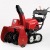 Снегоуборщик гусеничный Honda HSS 1380i ETD во Владикавказе