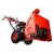 Снегоуборщик Hammer Snowbull 6100 во Владикавказе