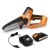 Аккумуляторная пила Villartec SA20+ TimberPlus 5" (без аккумулятора и зарядного устройства) во Владикавказе