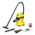 Хозяйственный пылесос Karcher WD 3 V-17/4/35 + Nozzles во Владикавказе