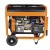 Дизельгенератор Carver PPG-7000DE 5 кВт во Владикавказе