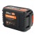Аккумулятор для Patriot PB BR 21 V (Max) Li-ion 4 Ah UES во Владикавказе