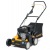 Бензиновый вертикуттер Cub Cadet CC V 40 B во Владикавказе
