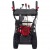 Снегоуборщик бензиновый EVOline SBG 690 HE во Владикавказе
