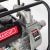 Бензиновая мотопомпа MaxCUT MC 20S во Владикавказе