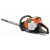 Бензиновые ножницы Husqvarna 325HD60x во Владикавказе
