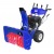 Снегоуборщик MasterYard MX 18528LE во Владикавказе