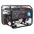 Бензогенератор A-iPower Lite AP5500 5 кВт во Владикавказе