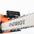 Электропила Patriot ESP 2418-18" во Владикавказе