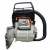 Бензопила Stihl MS 172 C-BE 14" во Владикавказе