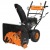 Снегоуборщик Carver STG 7056EL во Владикавказе