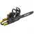 Бензопила Huter BS-4514-14" во Владикавказе